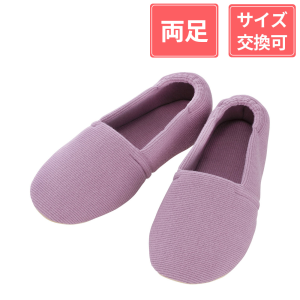 かずとかたちの知育カード